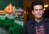 कैंची धाम का चमत्कार और बदल गई मनोज बाजपेयी की जिंदगी, कभी फिल्म इंडस्ट्री छोड़ने का बना लिया था मन Kainchi-Dham-Manoj-Bajpayee