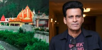 कैंची धाम का चमत्कार और बदल गई मनोज बाजपेयी की जिंदगी, कभी फिल्म इंडस्ट्री छोड़ने का बना लिया था मन Kainchi-Dham-Manoj-Bajpayee