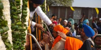 मान सरकार ने धर्म को राजनीति से ऊपर रखकर रचा इतिहास, 350वें शहीदी दिवस पर पेश की धर्मनिरपेक्षता की अनूठी मिसाल Mann Government Initiative