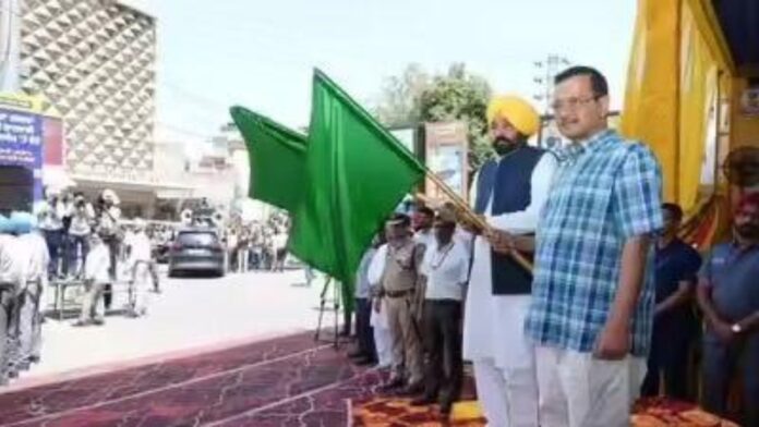 Mann government (1) AAP