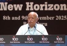 ‘क्या RSS में शामिल हो सकते हैं मुस्लिम?’, मोहन भागवत ने दिया इस सवाल का जवाब Mohan Bhagwat