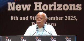 ‘क्या RSS में शामिल हो सकते हैं मुस्लिम?’, मोहन भागवत ने दिया इस सवाल का जवाब Mohan Bhagwat