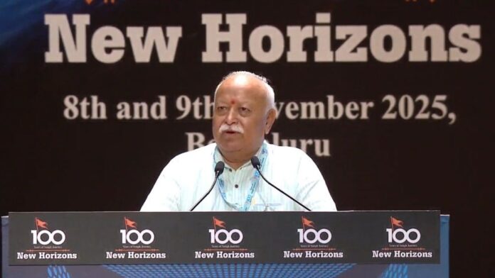 Mohan Bhagwat Mohan Bhagwat