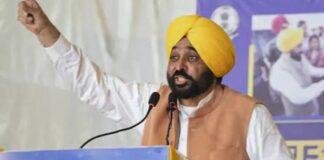 मान सरकार ने खत्म किया पिछली सरकारों का ‘माफिया राज’! खुले रोजगार और तरक्की के रास्ते Punjab CM Bhagwant Mann