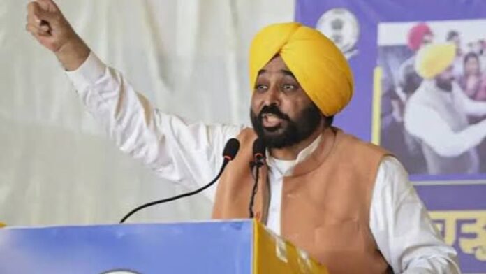 Punjab CM Bhagwant Mann Punjab CM Bhagwant Mann