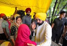 पंजाब में महिलाओं के लिए ऐतिहासिक आर्थिक सहायता का ऐलान, मुख्यमंत्री भगवंत मान ने किया वादा पूरा करने का भरोसा Bhagwant Mann