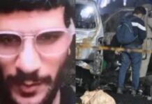 दिल्ली धमाके के आरोपी डॉ. उमर नबी की थी बाबरी मस्जिद विध्वंस की बरसी पर भीषण ब्लास्ट की प्लानिंग Red Fort blast Umar Nabi