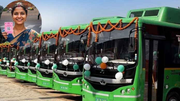 Saheli Pink Smart Card India daily