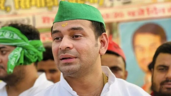Tej Pratap Yadav