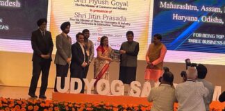 औद्योगिक विकास में पंजाब बना नंबर वन, व्यापार सुधार योजना में देश का ‘टॉप अचीवर’ राज्य घोषित punjab