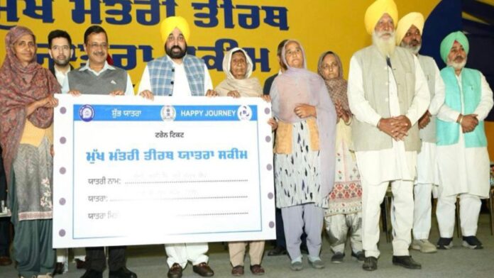 Tourists harassed in Goa (19) bhagwant mann