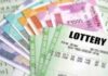 6 साल तक इस्तेमाल किया एक ही लॉटरी नंबर, आखिरकार चमक गई महिला की किस्मत…जीते इतने करोड़ lottery