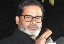 ‘राजनीति छोड़ेंगे या नहीं’, बिहार चुनाव में करारी हार के बाद जन सुराज पार्टी प्रमुख ने प्रशांत किशोर को लेकर दी ये बड़ी अपडेट prashant kishore