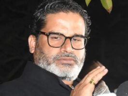 ‘राजनीति छोड़ेंगे या नहीं’, बिहार चुनाव में करारी हार के बाद जन सुराज पार्टी प्रमुख ने प्रशांत किशोर को लेकर दी ये बड़ी अपडेट prashant kishore