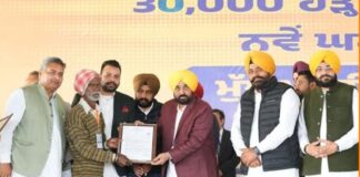 पंजाब में बाढ़ पीड़ितों को मुआवजा देने की प्रक्रिया शुरू, CM मान ने बांटी पहली किस्त punjab