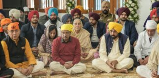 CM मान और अरविंद केजरीवाल संगत में हुए शामिल, राज्य की तरक्की और पंजाबी भाइयों की खुशहाली के लिए किया अरदास Punjab