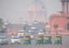 8 साल बाद दिल्ली की हवा कम ‘जहरीली’, AQI में भारी गिरावट Delhi