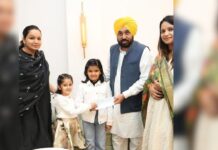 7 से 6 साल के बच्चों ने वर्कशॉप की कमाई बाढ़ पीड़ितों को दान की, CM मान ने की सराहना Punjab News