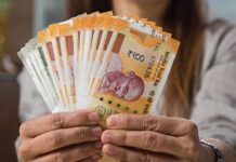 हरियाणा सरकारी कर्मचारियों के लिए खुशखबरी, DA में भारी बढ़ोतरी का ऐलान Haryana News