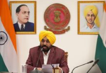 पंजाब ने जापान से बढ़ाई औद्योगिक साझेदारी, कंपनियों को निवेश के लिए खुला न्योता punjab