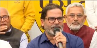‘नीतीश ने पैसे से वोट खरीदा…’, प्रशांत किशोर का राजनीति से संन्यास के ऐलान पर यू टर्न, बोले-किसी पद पर नहीं pk