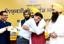 पंजाब के खिलाड़ियों को मिला ‘मेडिकल कवच’! मान सरकार ने स्पोर्ट्स मेडिकल कैडर में 100+ पद भरने को दी मंजूरी Punjab