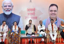 भजनलाल सरकार के 2 साल पूरे होने पर BJP का बड़ा प्लान, हर घर पहुंचेगा ये विशेष अभियान