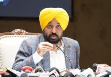 पंजाब के मुख्यमंत्री भगवंत मान का जापान दौरा: निवेश आकर्षित करने की अनूठी रणनीति, 25 बड़ी कंपनियों से करेंगे मुलाकात