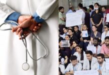 हरियाणा में डॉक्टरों की हड़ताल पर सरकार ने अपनाया कड़ा रूख, ESMA किया लागू