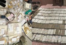 दिल्ली में ED की बड़ी कार्रवाई, छापेमारी में 5.12 करोड़ कैश और 8.8 करोड़ के गहने जब्त ED Action Cash Gold Seized in PMLA Case