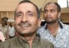 सुप्रीम कोर्ट ने उन्नाव रेप के दोषी कुलदीप सेंगर की जमानत पर रोक लगाई, नहीं होगा रिहा Unnao Assault Case
