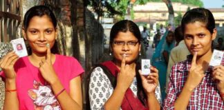 पंजाब में जिला परिषद और पंचायत समिति चुनावों की वोटिंग आज, 9 हजार उम्मीदवार रेस में; जानें कब आएंगे नतीजे Punjab News