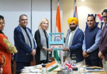 पंजाब बना निवेशकों का ग्लोबल हॉटस्पॉट, CM भगवंत मान ने UK को दिया खुला निवेश आमंत्रण Punjab