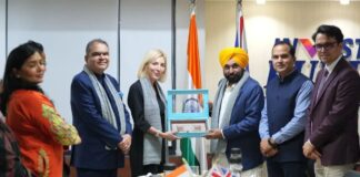 पंजाब बना निवेशकों का ग्लोबल हॉटस्पॉट, CM भगवंत मान ने UK को दिया खुला निवेश आमंत्रण Punjab