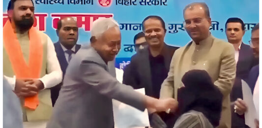 हिजाब विवाद के बीच ड्यूटी पर नहीं पहुंचीं महिला डॉक्टर, ज्वाइनिंग को लेकर अभी भी सस्पेंस बरकरार Nitish Kumar Hijab Controversy