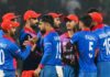 टी20 वर्ल्ड कप के लिए अफगानिस्तान की टीम का हुआ ऐलान, जानें किन खिलाड़ियों को मिली जगह afghanistan cricket team