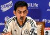 गौतम गंभीर हेड कोच की कुर्सी से ‘धो बैठेंगे अपना हाथ’, BCCI ने दी ताजा जानकार Gautam Gambhir