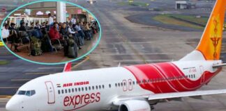 हैदराबाद एयरपोर्ट पर टला बड़ा हादसा, पायलट की सतर्कता से बच गई यात्रियों की जान