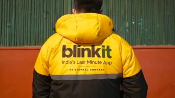 Blinkit Blinkit