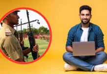 हरियाणा पुलिस में सरकारी नौकरी का दमदार चांस, बढ़ी कांस्टेबल भर्ती की आखिरी तारीख HSSC Recruitment 2026