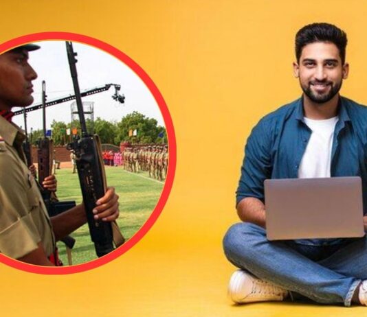 हरियाणा पुलिस में सरकारी नौकरी का दमदार चांस, बढ़ी कांस्टेबल भर्ती की आखिरी तारीख HSSC Recruitment 2026