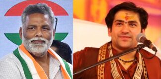 ‘चोर-उच्क्का को कथावाचक बना रहे हो..’, पंडित धीरेंद्र कृष्ण शास्त्री पर पप्पू यादव का तीखी हमला