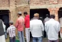 खाली मकान में नमाज पढ़ने पर विवाद, हिरासत में लिए गए 12 मुस्लिम up