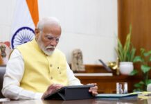 पीएम मोदी का नया ऑफिस तैयार, जानिए क्या होगा PMO का नया पता और कब होगी शिफ्टिंग? modi india daily