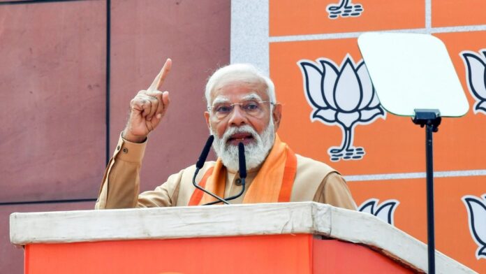 pm modi