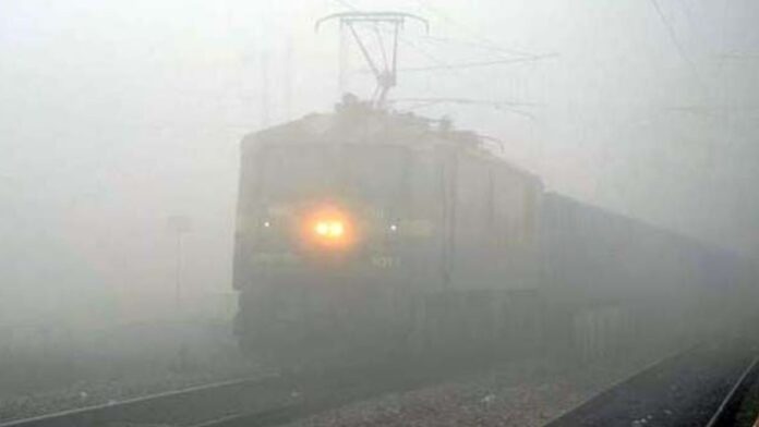 Train Cancel Train Cancel