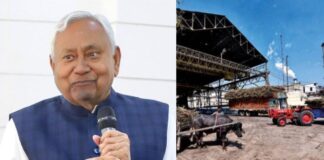 बिहार में फिर लौटेगी गन्ने की मिठास, बंद चीनी मिलें जल्द होंगी चालू; सीएम नीतीश का बड़ा फैसला CM Nitish Kumar and Sugar Mill.