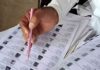 छत्तीसगढ़ में SIR के बाद फाइनल वोटर लिस्ट जारी, लाखों वोटरों का हटा नाम Chhattisgarh