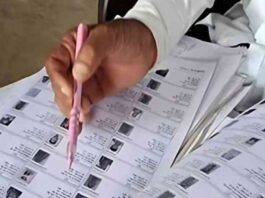 छत्तीसगढ़ में SIR के बाद फाइनल वोटर लिस्ट जारी, लाखों वोटरों का हटा नाम Chhattisgarh