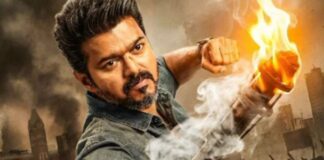 थलापति विजय की फिल्म ‘जन नायकन’ के विवाद में आया नया मोड़, जानें प्रोड्यूसर ने क्या फैसला लिया?